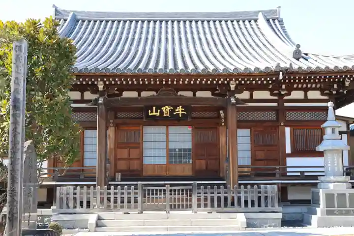 最勝寺の本殿・本堂