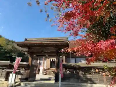 中山神社(岡山県)