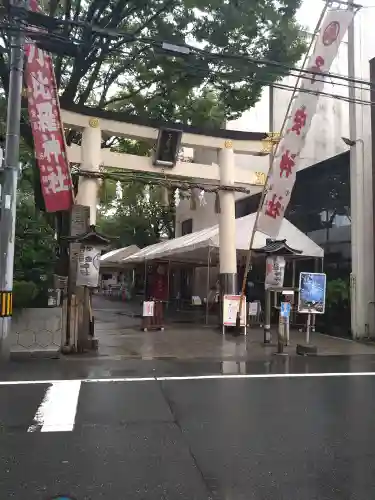 子安神社の鳥居