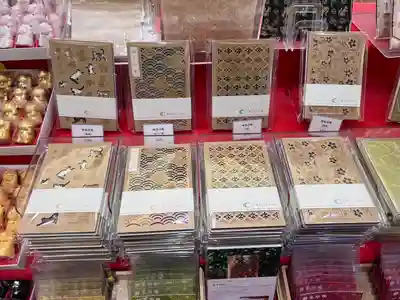 最上稲荷山妙教寺(岡山県)