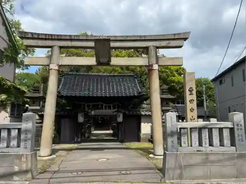 豊田白山神社(石川県)