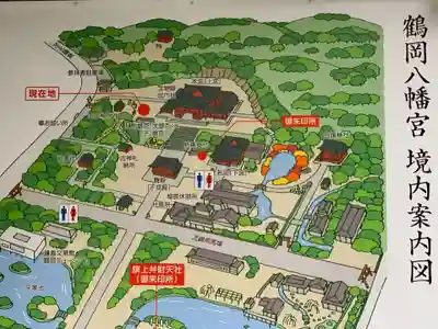 鶴岡八幡宮のその他建物