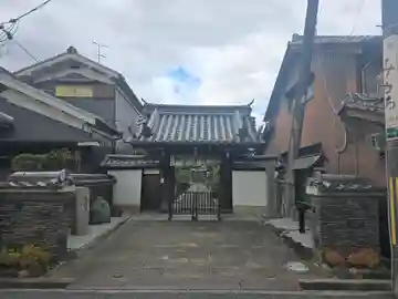 心念寺(奈良県)