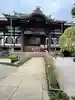 厳定院(東京都)