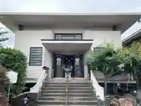 浄名院(東京都)