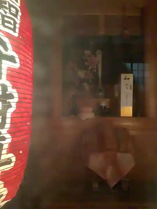 秋葉山圓通寺(愛知県)