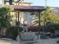 念声寺の手水