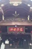 武芳稲荷神社の本殿・本堂