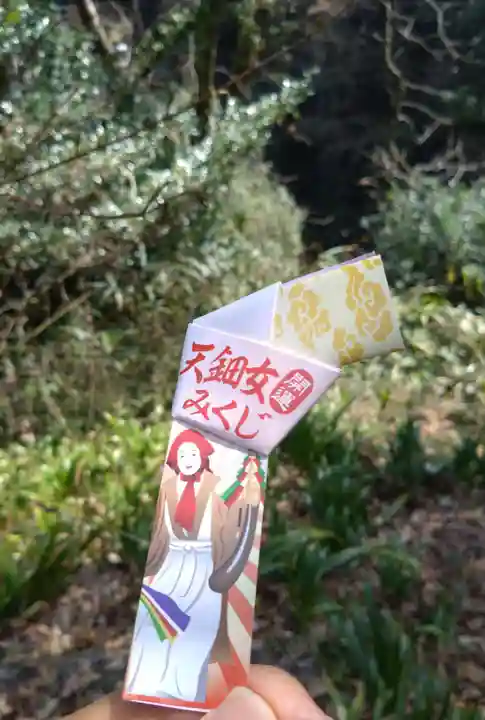 天岩戸神社(宮崎県)