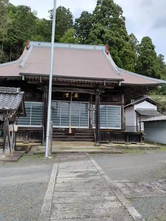 清園寺(京都府)