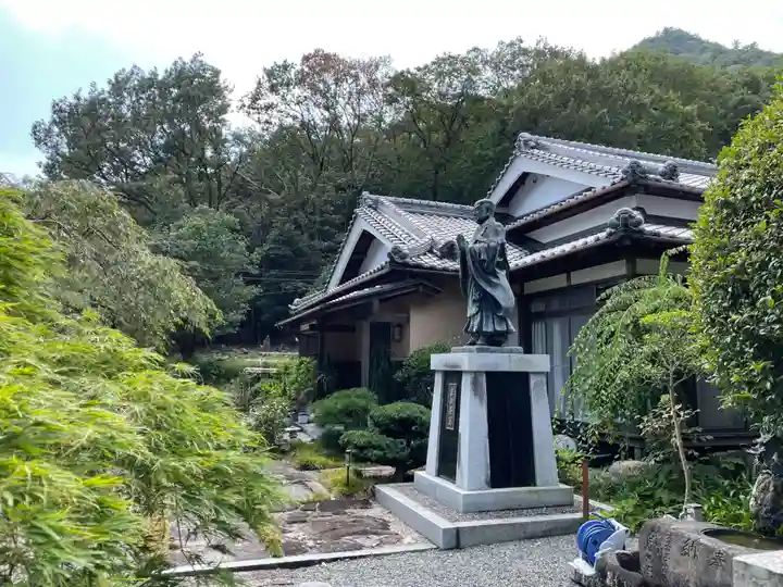 龍光寺(兵庫県)