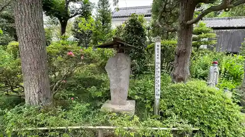 菊水寺の仏像