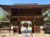 諏訪神社(東京都)