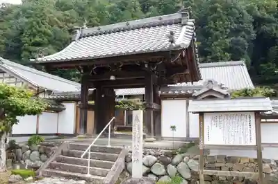 可成寺の山門・神門