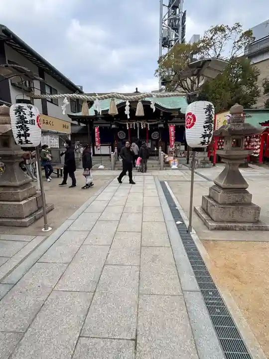 素盞嗚神社(兵庫県)