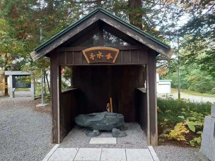 由仁神社(北海道)