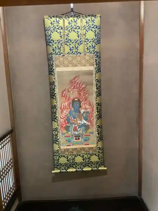 雲龍院(京都府)