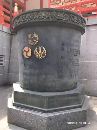 花園神社のその他建物