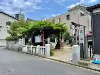 根本天満宮(千葉県)