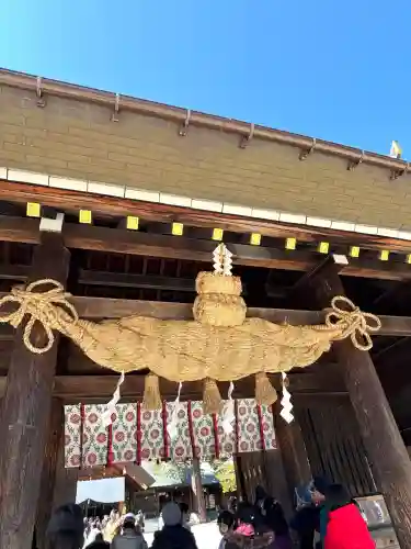 北海道神宮の{uncategorized: "未分類", other: "その他", undefined: "問題あり", building: "その他建物", grave: "お墓", sacred_gate: "鳥居", guardian: "狛犬", statue: "像", buddha: "仏像", history: "歴史", nature: "自然", garden: "庭園", animal: "動物", pagoda: "塔", temizu: "手水舎", mountain_gate: "山門・神門", sanctuary: "本殿・本堂", subordinate: "末社・摂社", art: "芸術", scenery: "景色", jizo: "地蔵", ema: "絵馬", goshuin: "御朱印", omikuji: "おみくじ", items: "授与品その他", amulet: "お守り", goshuincho: "御朱印帳", eats: "食事", festival: "お祭り", votive_dance: "神楽", shichigosan: "七五三参", wedding: "結婚式", experience: "体験その他", initially: "初詣", around: "周辺", anti_infection: "感染症対策"}