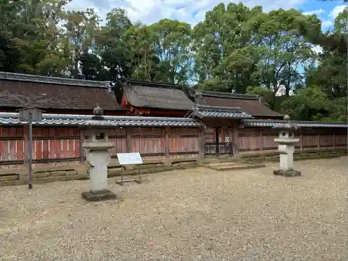 仁和寺(京都府)