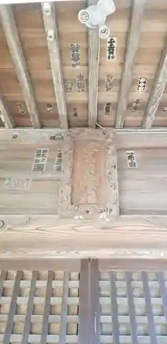 愛宕神社のその他建物