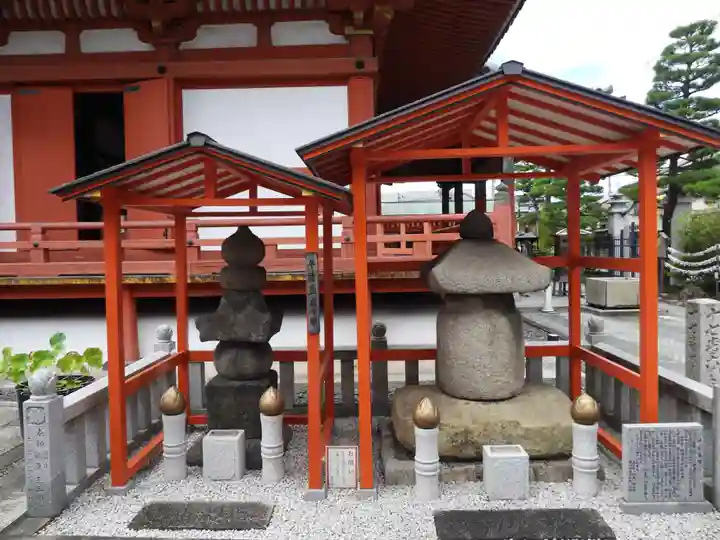 六波羅蜜寺(京都府)