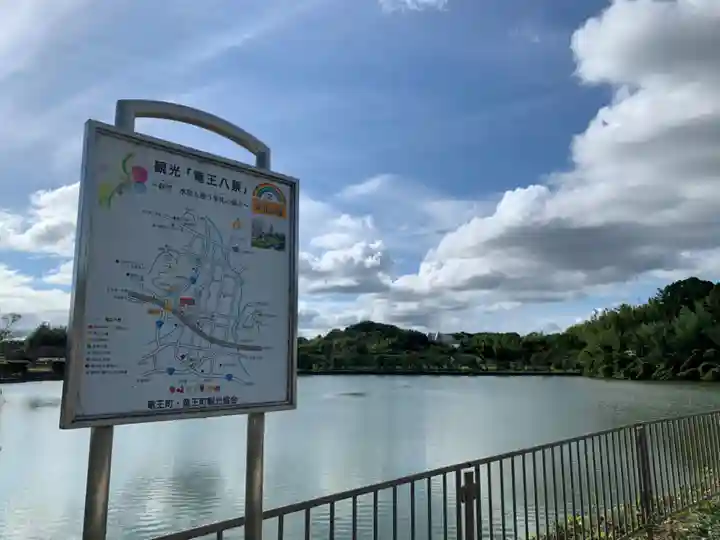 牟禮山観音禅寺の景色