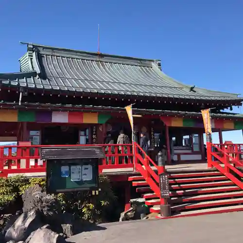 寛永寺別院浅間山観音堂の本殿・本堂