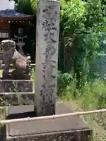 大鳥美波比神社(大鳥大社境内摂社)(大阪府)