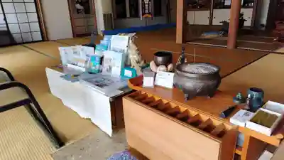 覚天寺(山口県)