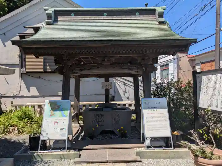叶神社 (西叶神社)(神奈川県)