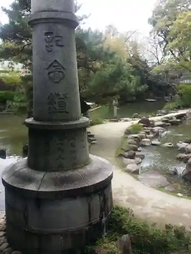 西宮神社の庭園