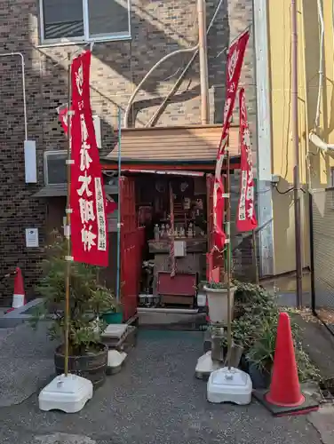 開徳稲荷神社(東京都)