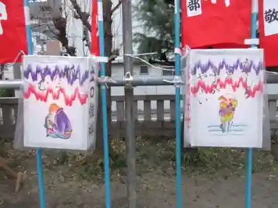 千束稲荷神社(東京都)