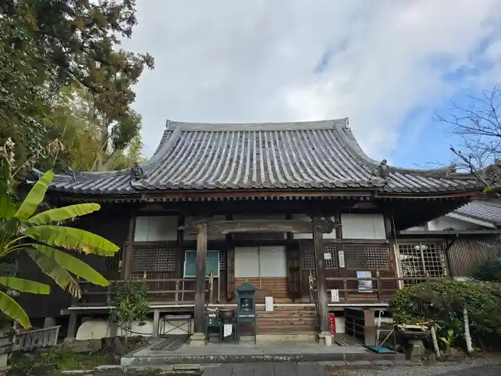 吉田寺(奈良県)
