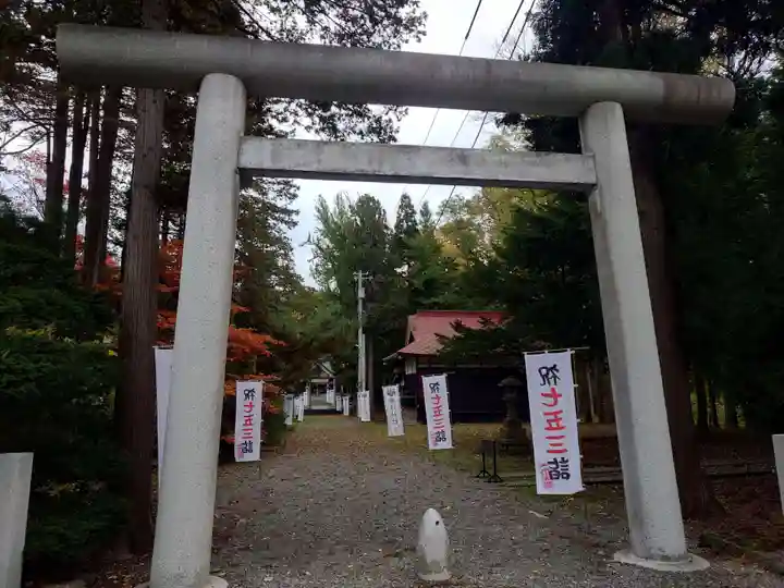 長沼神社(北海道)