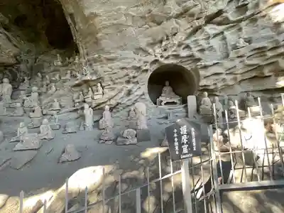 日本寺(千葉県)