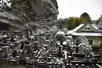 正安寺(神奈川県)