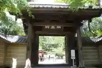 円覚寺(神奈川県)