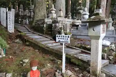 高野山金剛峯寺奥の院(和歌山県)