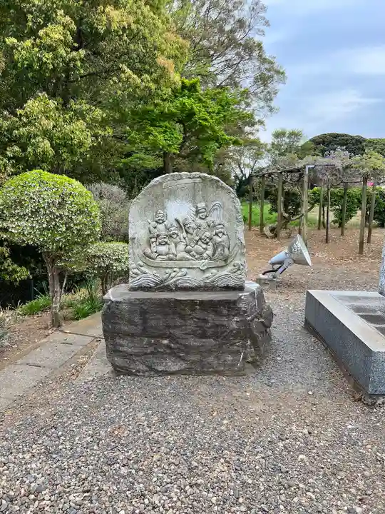 七福尊真延寺(茨城県)