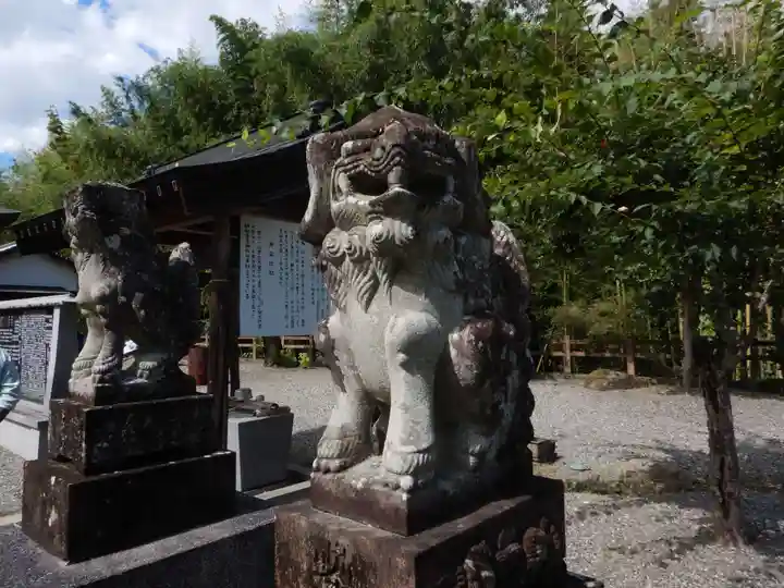 伊射奈美神社(徳島県)