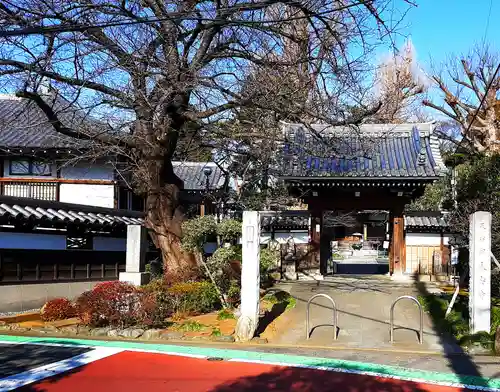 永安寺の山門