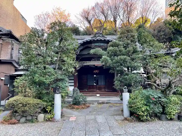 栄閑院(東京都)