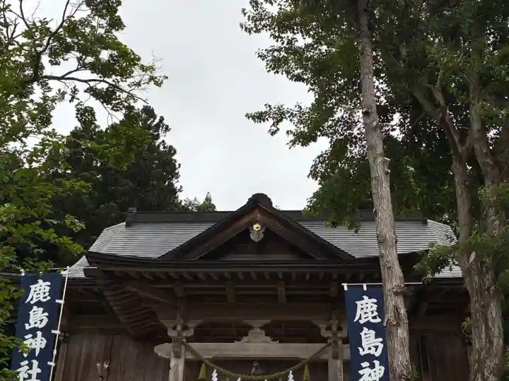 鹿島神社(茨城県)