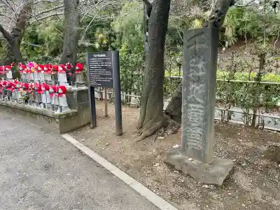 西向聖観世音菩薩の{uncategorized: "未分類", other: "その他", undefined: "問題あり", building: "その他建物", grave: "お墓", sacred_gate: "鳥居", guardian: "狛犬", statue: "像", buddha: "仏像", history: "歴史", nature: "自然", garden: "庭園", animal: "動物", pagoda: "塔", temizu: "手水舎", mountain_gate: "山門・神門", sanctuary: "本殿・本堂", subordinate: "末社・摂社", art: "芸術", scenery: "景色", jizo: "地蔵", ema: "絵馬", goshuin: "御朱印", omikuji: "おみくじ", items: "授与品その他", amulet: "お守り", goshuincho: "御朱印帳", eats: "食事", festival: "お祭り", votive_dance: "神楽", shichigosan: "七五三参", wedding: "結婚式", experience: "体験その他", initially: "初詣", around: "周辺", anti_infection: "感染症対策"}