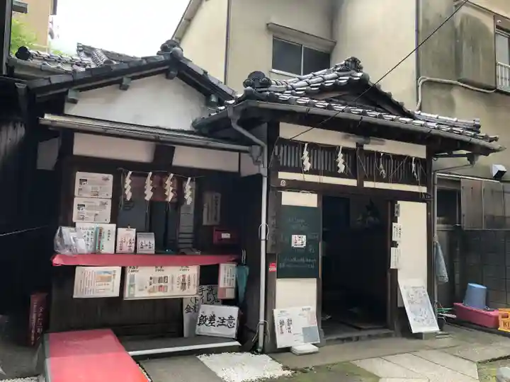 三島神社のその他建物