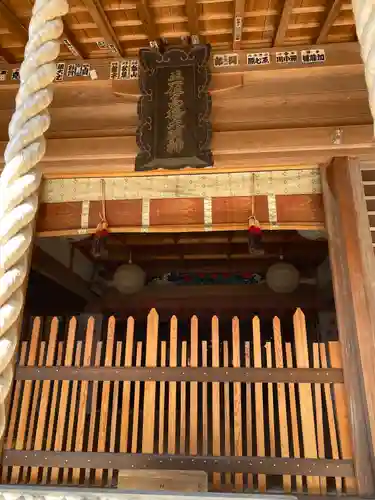 高椅神社(栃木県)