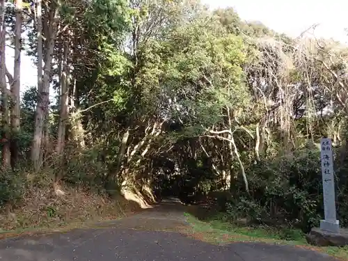 海神社のその他建物